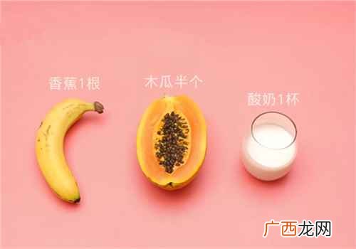 酸奶和什么搭配好喝 酸奶和什么搭配好