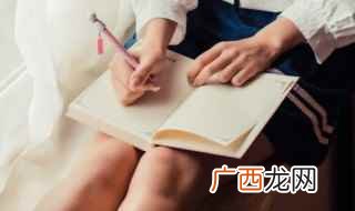 中考感人催泪话语 关于感人的话有哪些