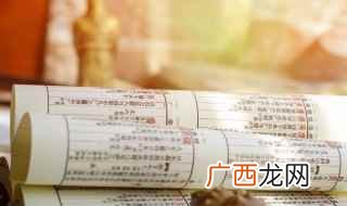 2018年12月16日国庆节特辑 两字文艺网名吧