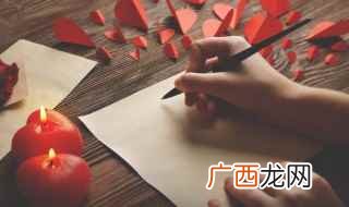 关于金榜题名的祝福语简短 关于金榜题名的祝福语