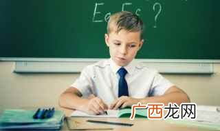 最喜欢的英文怎么读favourite 最喜欢的英文怎么读