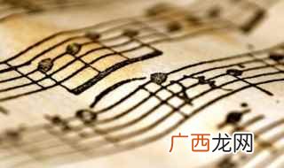 2019年秋空旋律语录 音乐网名