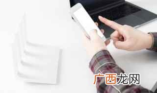 QQ头像怎么设置怎么找到消息通知 qq怎么设置来电铃声