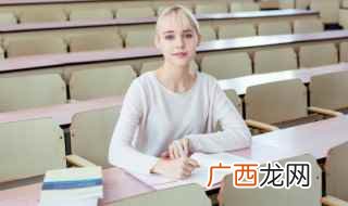nest什么意思呀 nest什么意思