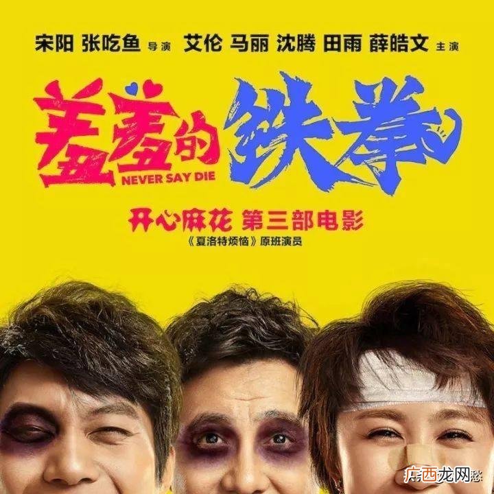 两个角色分别是什么意思 领衔主演跟主演有什么区别