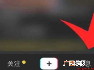 演示机型:Iphone 12 抖音点赞在哪里找