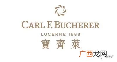 这个品牌的手表怎么样 宝齐莱手表什么档次