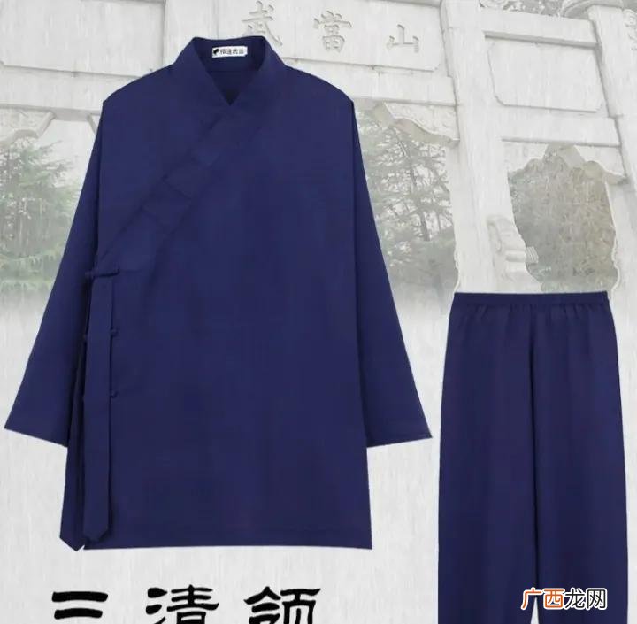 道袍颜色及等级简介 什么颜色的道袍级别高