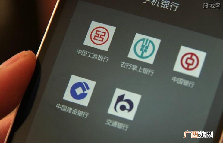 银行卡绑定的手机号注销了怎么办 银行卡绑定的手机号码怎么更改
