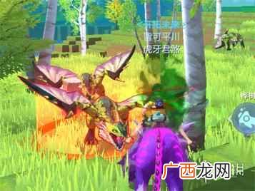 我的起源各时代宠物掉落物品大全 各宠物掉落物大全