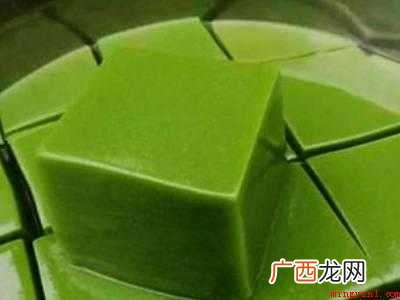 青草豆腐做法