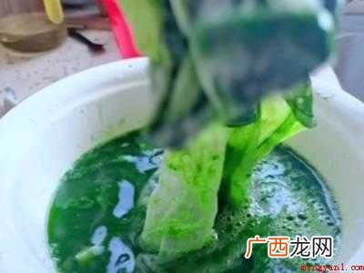 青草豆腐做法