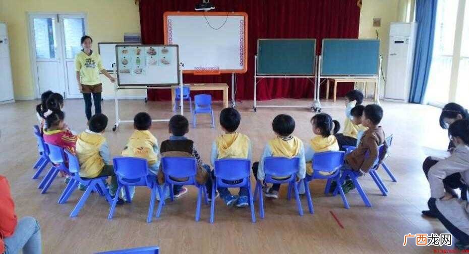 幼儿园实习总结怎么写