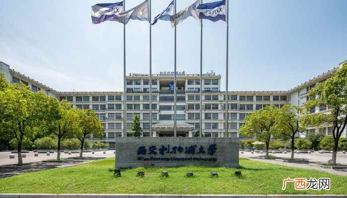西交利物浦大学专业介绍 西交利物浦大学地址