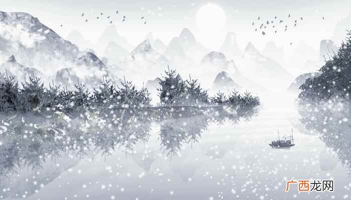 济南的冬天课文解析图 济南的冬天课文解析