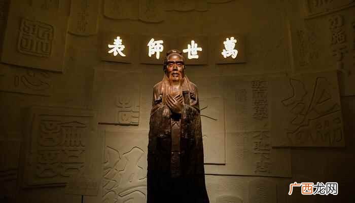 论语10章原文 论语十二章原文译文