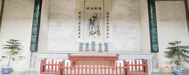 论语10章原文 论语十二章原文译文