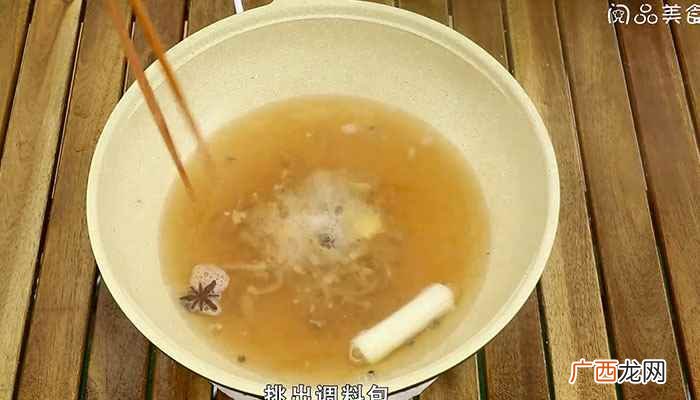 皮冻的做法家庭版 皮冻的做法