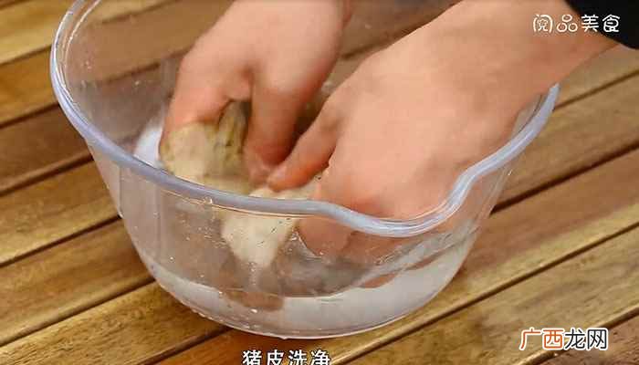 皮冻的做法家庭版 皮冻的做法