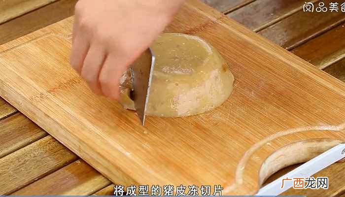 皮冻的做法家庭版 皮冻的做法