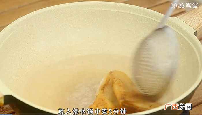 皮冻的做法家庭版 皮冻的做法