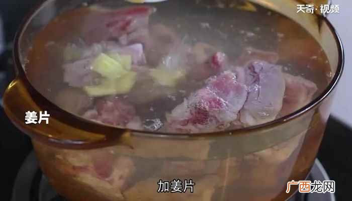 山药怎么做好吃 山药炖排骨汤的做法