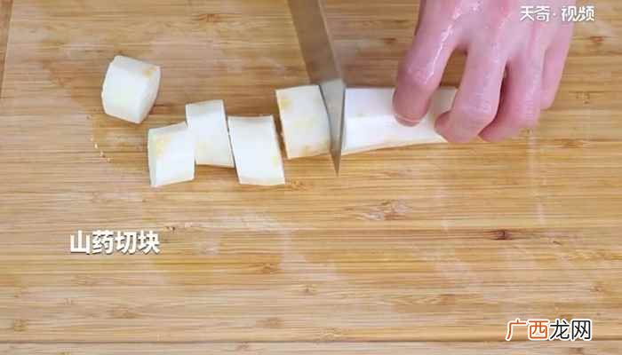 山药怎么做好吃 山药炖排骨汤的做法