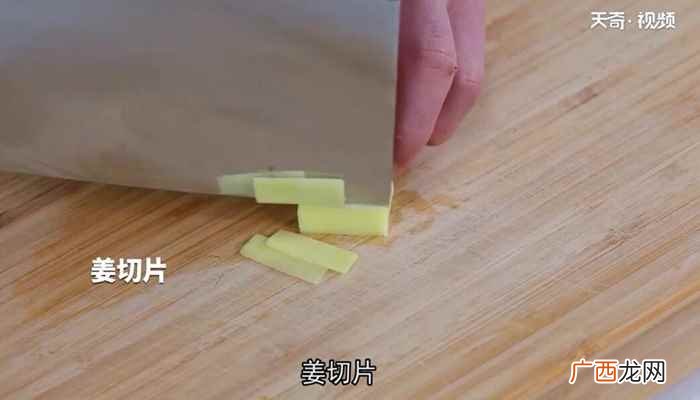 山药怎么做好吃 山药炖排骨汤的做法