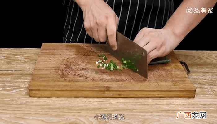 胡萝卜丸子炸至外酥里嫩 炸素丸子