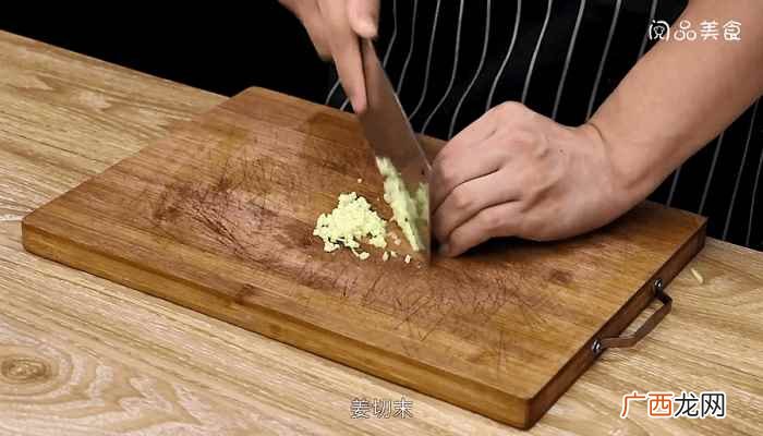 胡萝卜丸子炸至外酥里嫩 炸素丸子