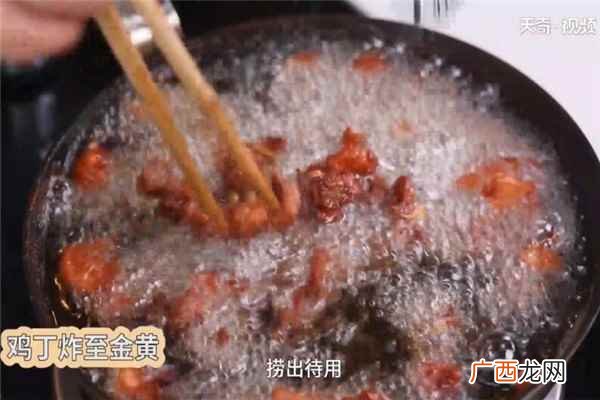 辣子鸡丁的家常做法最正宗的做法 辣子鸡丁的家常做法