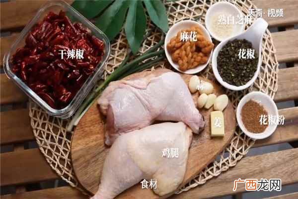 辣子鸡丁的家常做法最正宗的做法 辣子鸡丁的家常做法