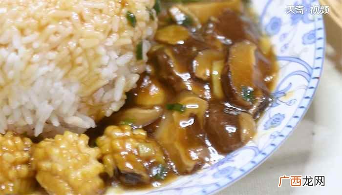 鲍鱼捞饭的做法大全 鲍鱼捞饭的做法