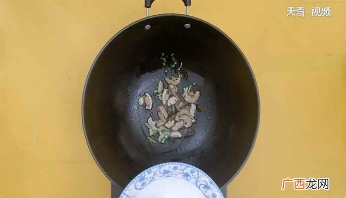 鲍鱼捞饭的做法大全 鲍鱼捞饭的做法