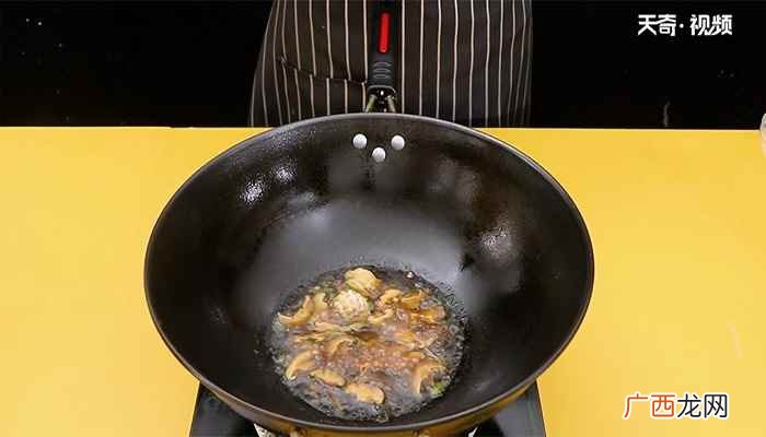 鲍鱼捞饭的做法大全 鲍鱼捞饭的做法