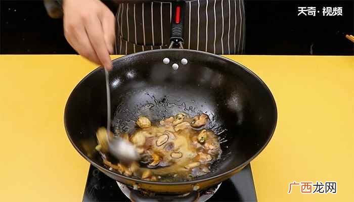 鲍鱼捞饭的做法大全 鲍鱼捞饭的做法