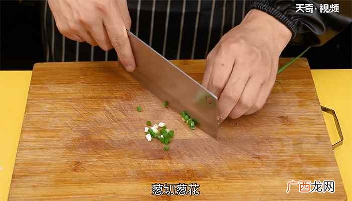 鲍鱼捞饭的做法大全 鲍鱼捞饭的做法