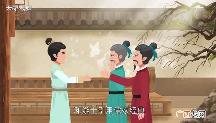 秦始皇焚书坑儒的小说 秦始皇为什么焚书坑儒