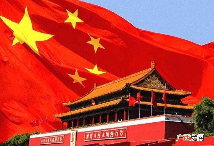 爱国名言名句有哪些内容 爱国名言名句有哪些