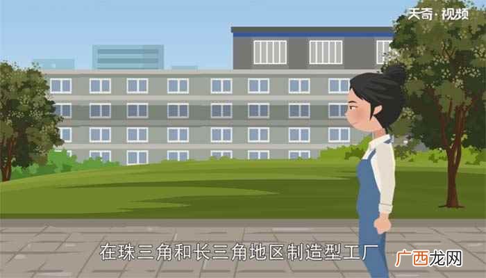 电子厂普工主要为流水线作业 电子厂普工主要做什么