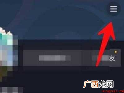 演示机型:Iphone 12 抖音怎么解除喜欢仅自己可见