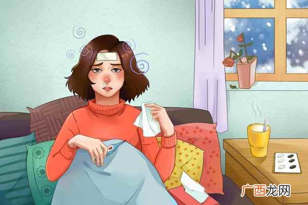 孕妇感冒鼻塞怎么办