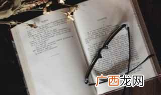 popular是受欢迎的意思 popular什么意思中文