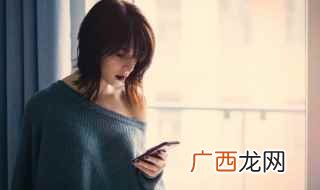 2019年11月14日星期一 高级网名不重复独特