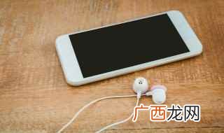 如何使用安卓转type 怎么在手机上用读卡器