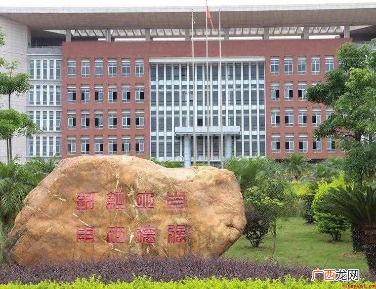 江阴职业技术学院是公办还是民办大学