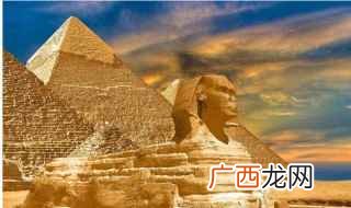 埃及金字塔介绍儿童 埃及金字塔介绍