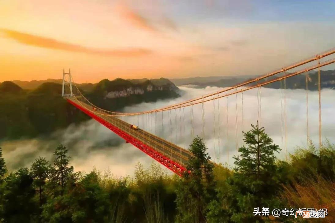 世界之最，矮寨大桥景区介绍 矮寨大桥简介