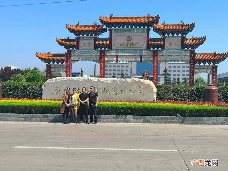 杜康酒的原产地是哪里 杜康酒的原产地