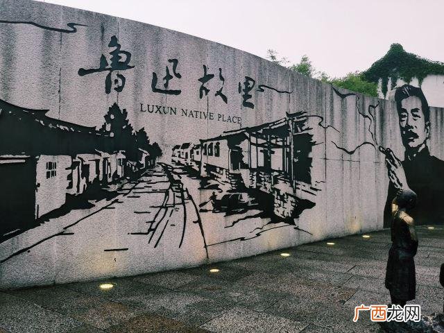 绍兴旅游景点攻略 浙江国际赛车场 绍兴旅游景点攻略